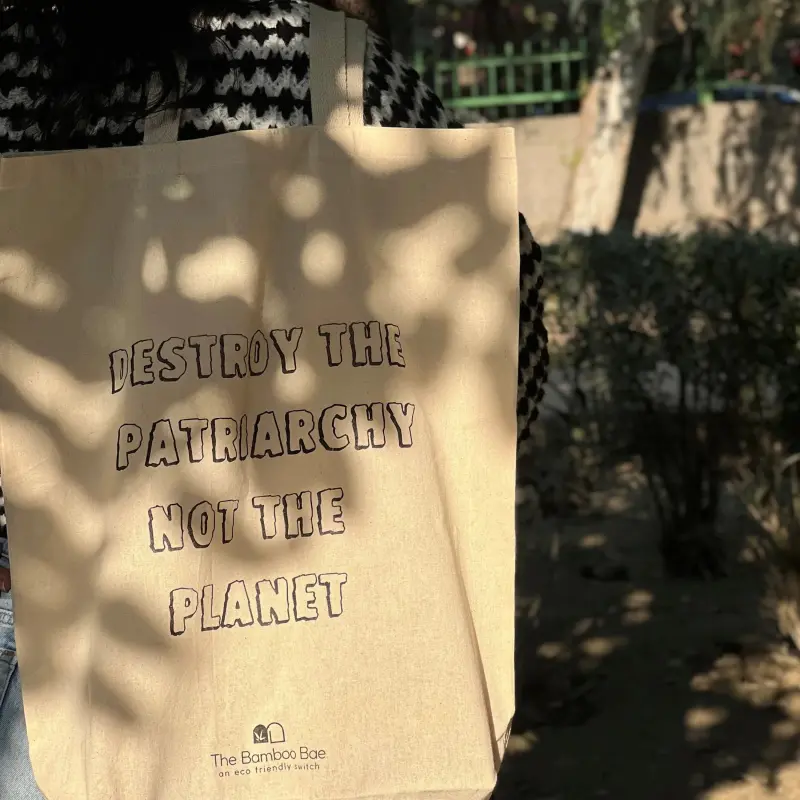 Eco-Friendly Jute Tote Bag - Image 2